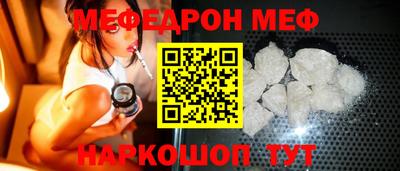 кокаин колумбия Первоуральск