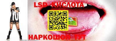 мефедрон Партизанск