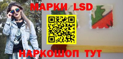 эйфоретик Пыть-Ях