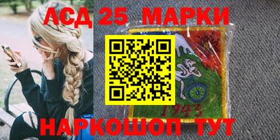кокаин колумбия Первоуральск