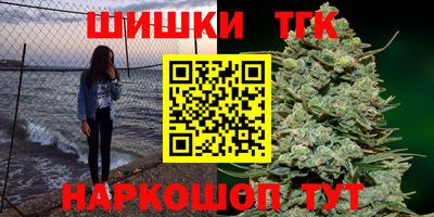 кокаин колумбия Первоуральск