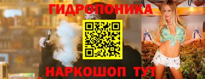 мефедрон Партизанск