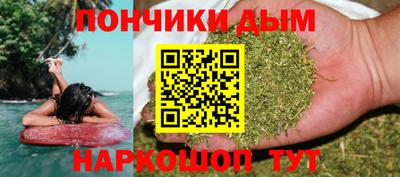 кокаин колумбия Первоуральск
