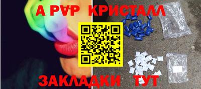 кокаин колумбия Первоуральск