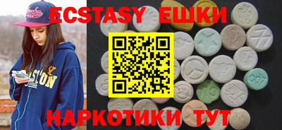 mdma Пушкино