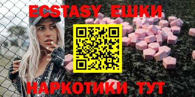 кокаин Пенза