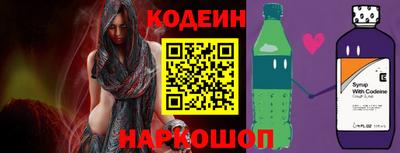 mdma Пушкино