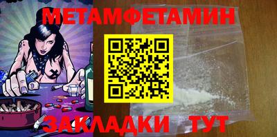 mdma Пушкино