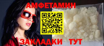 mdma Пушкино