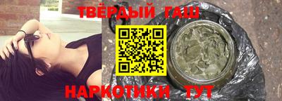 mdma Пушкино