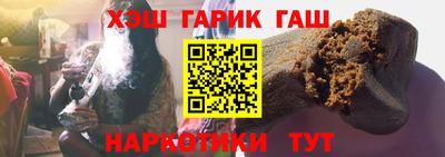 mdma Пушкино