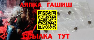 кокаин колумбия Первоуральск