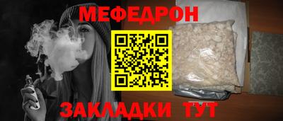 кокаин колумбия Первоуральск
