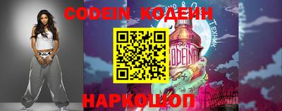 кокаин колумбия Первоуральск