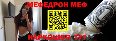 кокаин Пенза