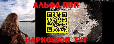 скорость Пугачёв
